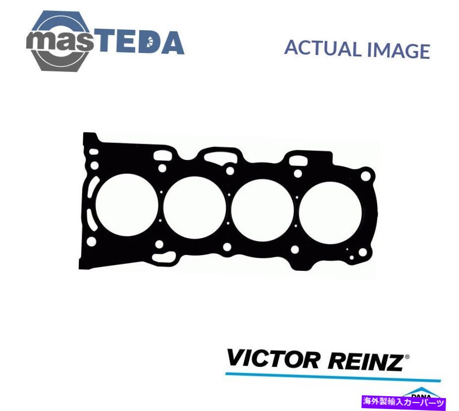 エンジンカバー エンジンシリンダーヘッドガスケットビクターラインツ61-53515-00 Pトヨタクルーガー、カムリ ENGINE CYLINDER HEAD GASKET VICTOR REINZ 61-53515-00 P FOR TOYOTA KLUGER,CAMRY【並行輸入品】