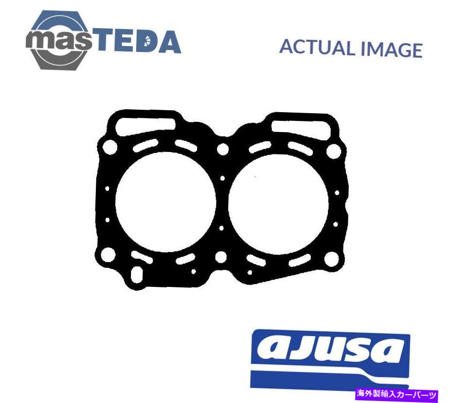 エンジンカバー エンジンシリンダーヘッドガスケットAjusa 10130900 P for Subaru Outback、Impreza、Forester ENGINE CYLINDER HEAD GASKET AJUSA 10130900 P FOR SUBARU OUTBACK,IMPREZA,FORESTER【並行輸入品】 50,556円