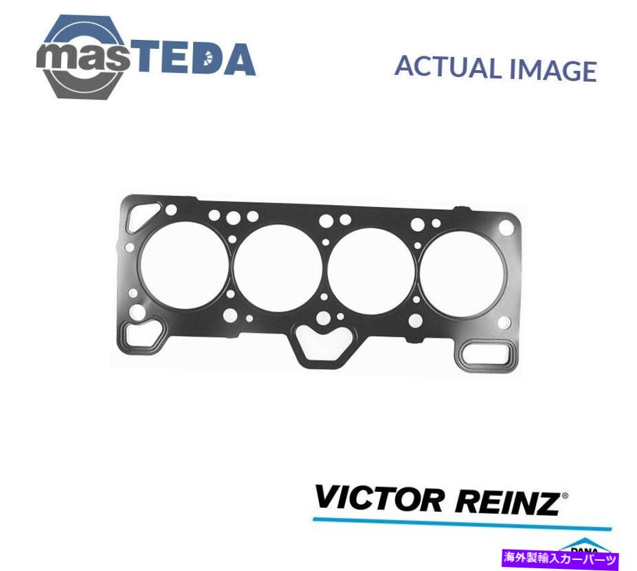 エンジンカバー エンジンシリンダーヘッドガスケットビクターラインツ61-53225-00 P for Hyundai Sクーペ1.5L ENGINE CYLINDER HEAD GASKET VICTOR REINZ 61-53225-00 P FOR HYUNDAI S COUPE 1.5L【並行輸入品】