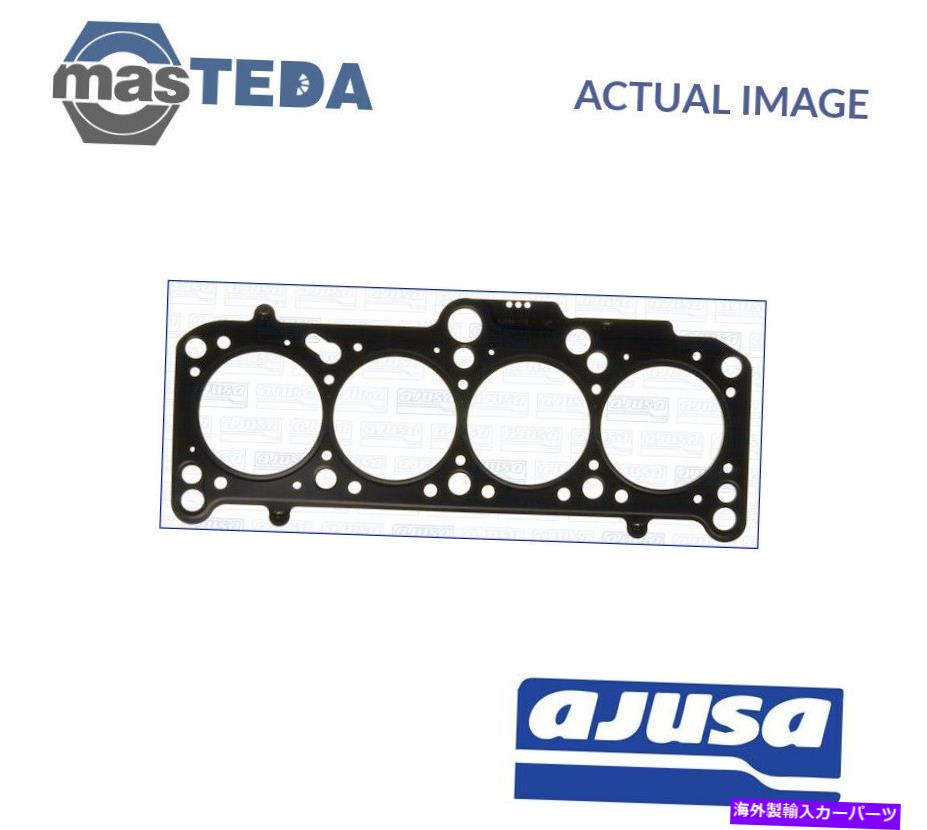 エンジンカバー エンジンシリンダーヘッドガスケットAjusa 10094920 Pord Galaxy 1.9 TDI 1.9L ENGINE CYLINDER HEAD GASKET AJUSA 10094920 P FOR FORD GALAXY 1.9 TDI 1.9L【並行輸入品】