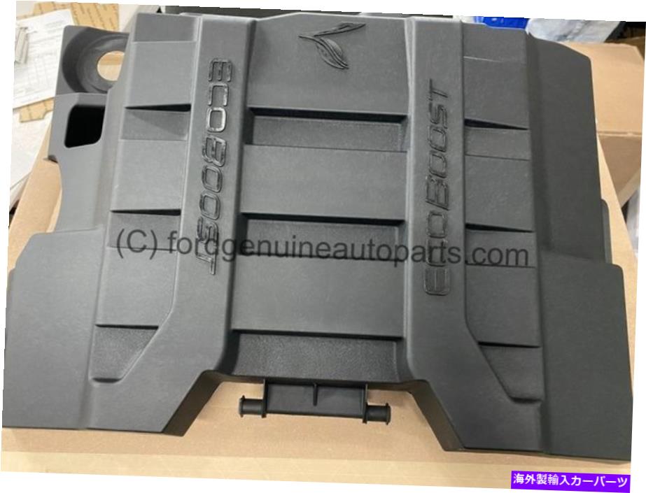 エンジンカバー 本物のFord F-150 EcoBoost Engine Cover JT4Z-6A949-A Genuine Ford F-150 Ecoboost Engine Cover JT4Z-6A949-A【並行輸入品】