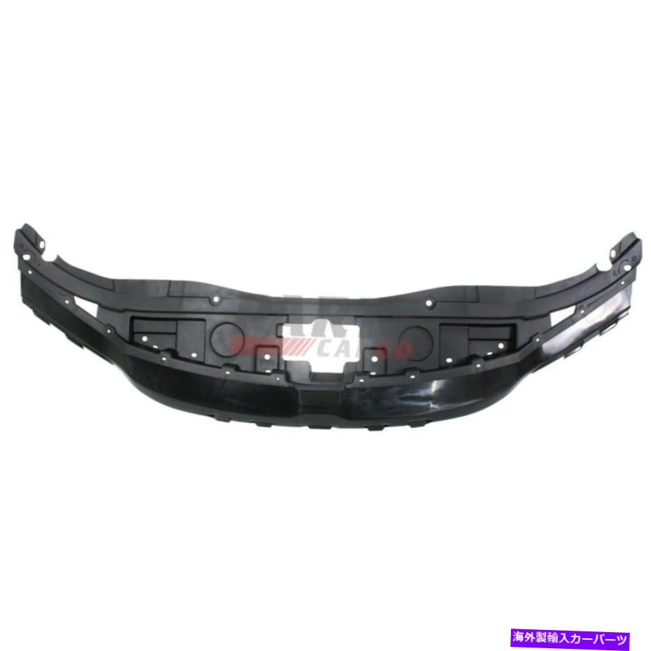 エンジンカバー 新しいラジエーターサポートカバーフィット2015-2018 Chrysler 300 68227211ac Ch1224103 New Radiator Support Cover Fits 2015-2018 Chrysler 300 68227211AC CH1224103【並行輸入品】