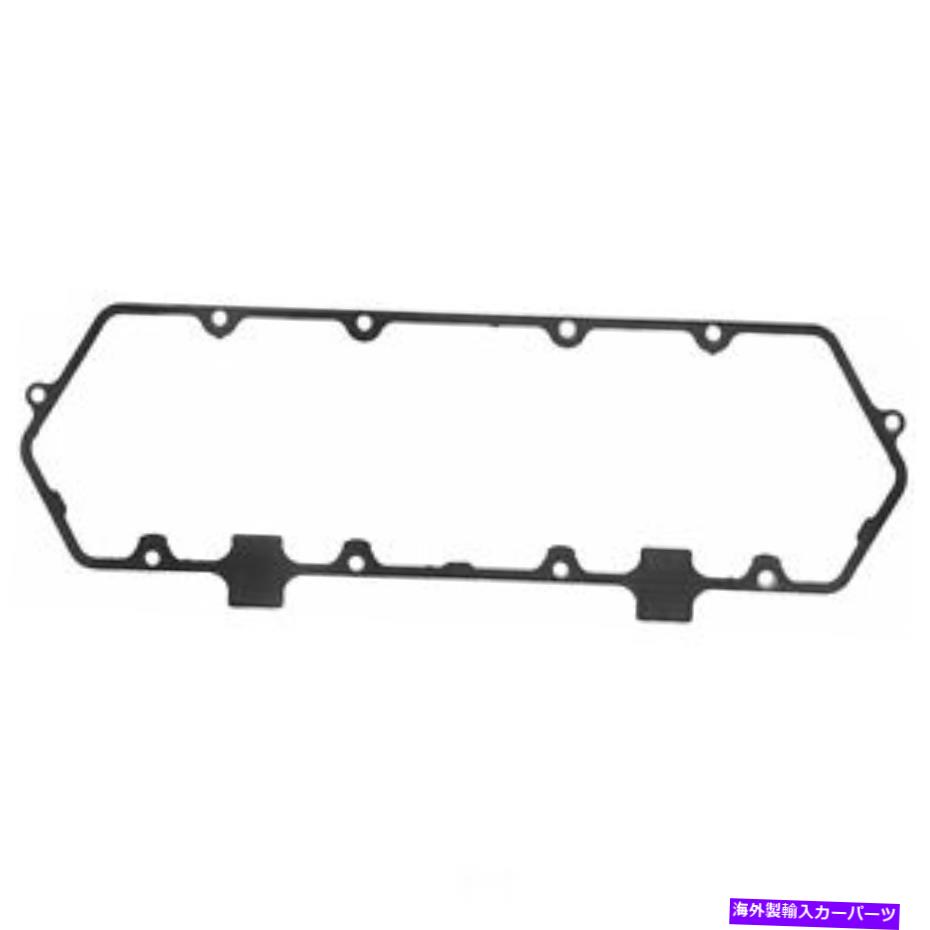 エンジンカバー エンジンバルブカバーガスケットセットFelPro vs 50483 r Engine Valve Cover Gasket Set Fel-Pro VS 50483 R【並行輸入品】