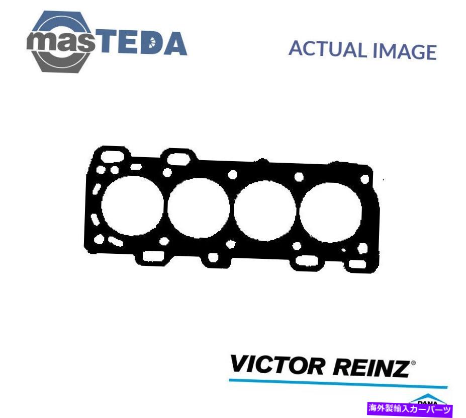 エンジンカバー エンジンシリンダーヘッドガスケットビクターラインツ61-33445-00ボルボS40 I、V40 ENGINE CYLINDER HEAD GASKET VICTOR REINZ 61-33445-00 P FOR VOLVO S40 I,V40【並行輸入品】