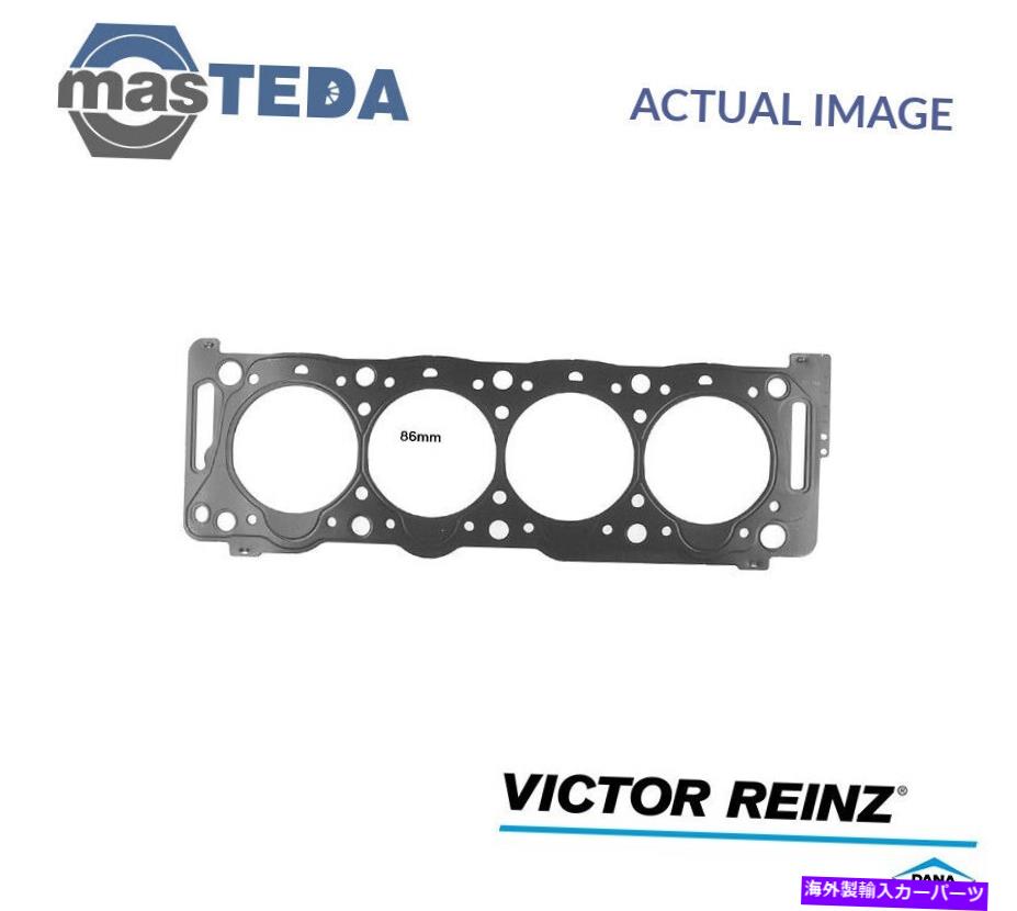 エンジンカバー エンジンシリンダーヘッドガスケットビクターラインツ61-33655-40プジョー605,406,806 ENGINE CYLINDER HEAD GASKET VICTOR REINZ 61-33655-40 P FOR PEUGEOT 605,406,806【並行輸入品】