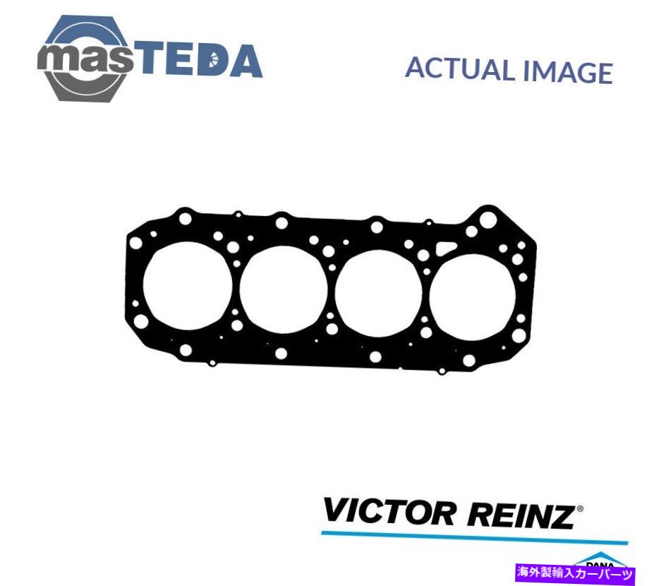 エンジンカバー エンジンシリンダーヘッドガスケットビクターラインツ61-53530-00日産パトロールGR v 3L ENGINE CYLINDER HEAD GASKET VICTOR REINZ 61-53530-00 P FOR NISSAN PATROL GR V 3L【並行輸入品】