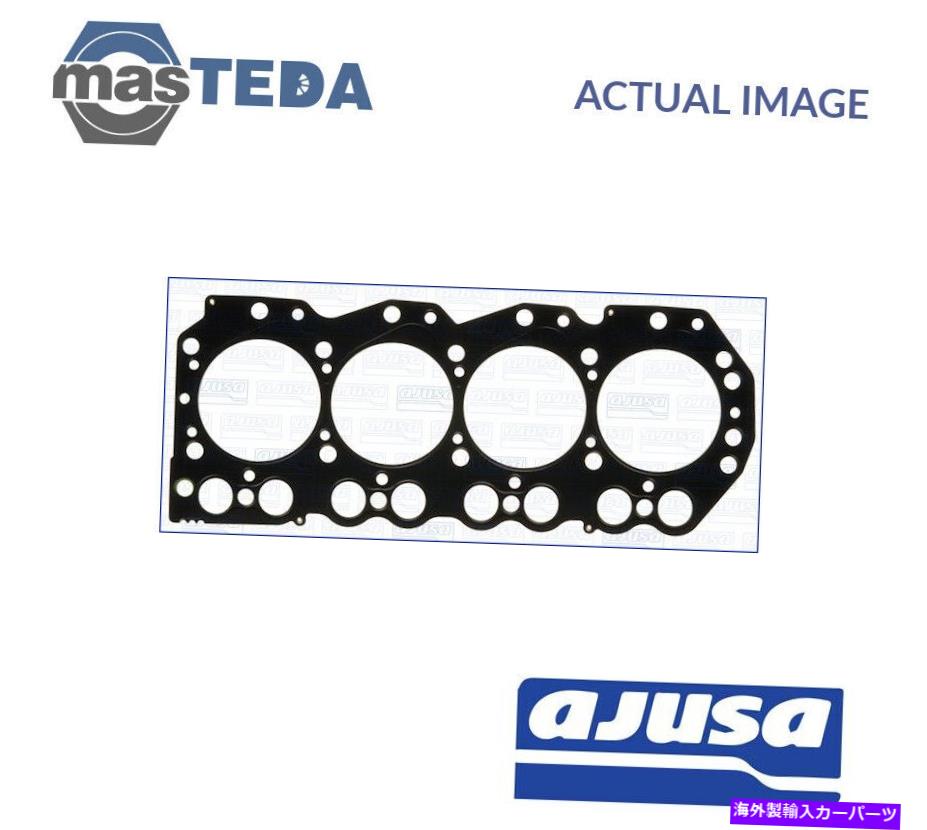 エンジンカバー エンジンシリンダーヘッドガスケットAjusa 10070920 P for日産貿易、Cabstar E、Navara ENGINE CYLINDER HEAD GASKET AJUSA 10070920 P FOR NISSAN TRADE,CABSTAR E,NAVARA【並行輸入品】