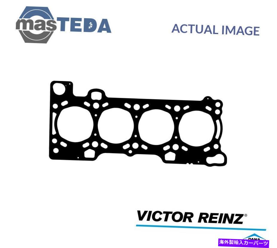 エンジンカバー エンジンシリンダーヘッドガスケットビクターラインツ61-37080-20 P for fiat ducato 2.3l ENGINE CYLINDER HEAD GASKET VICTOR REINZ 61-37080-20 P FOR FIAT DUCATO 2.3L【並行輸入品】