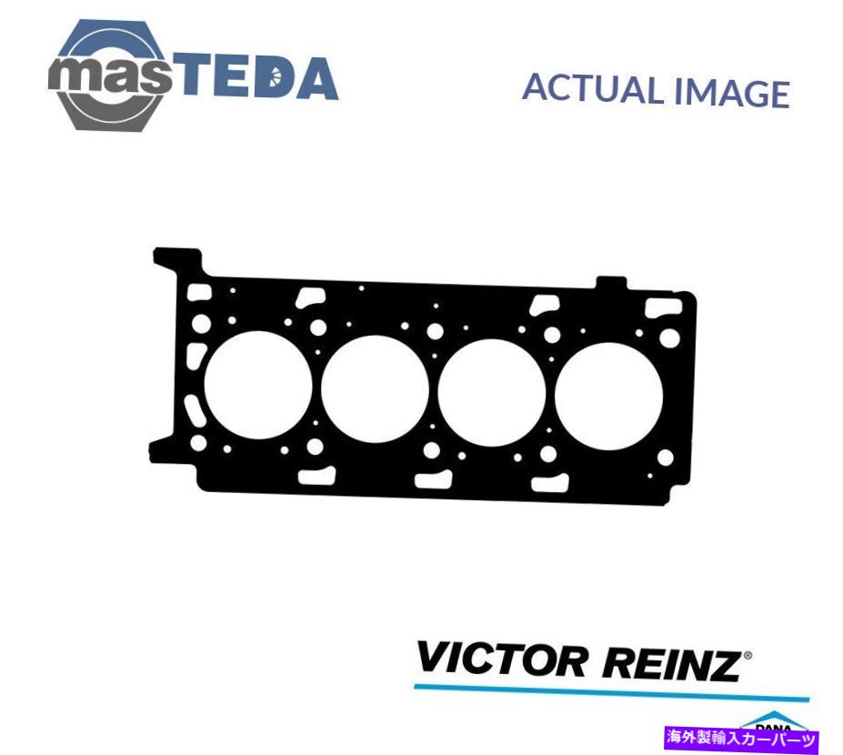 エンジンカバー エンジンシリンダーヘッドガスケットビクターラインツ61-37375-10 Vauxhall Vivaro 2L ENGINE CYLINDER HEAD GASKET VICTOR REINZ 61-37375-10 P FOR VAUXHALL VIVARO 2L【並行輸入品】
