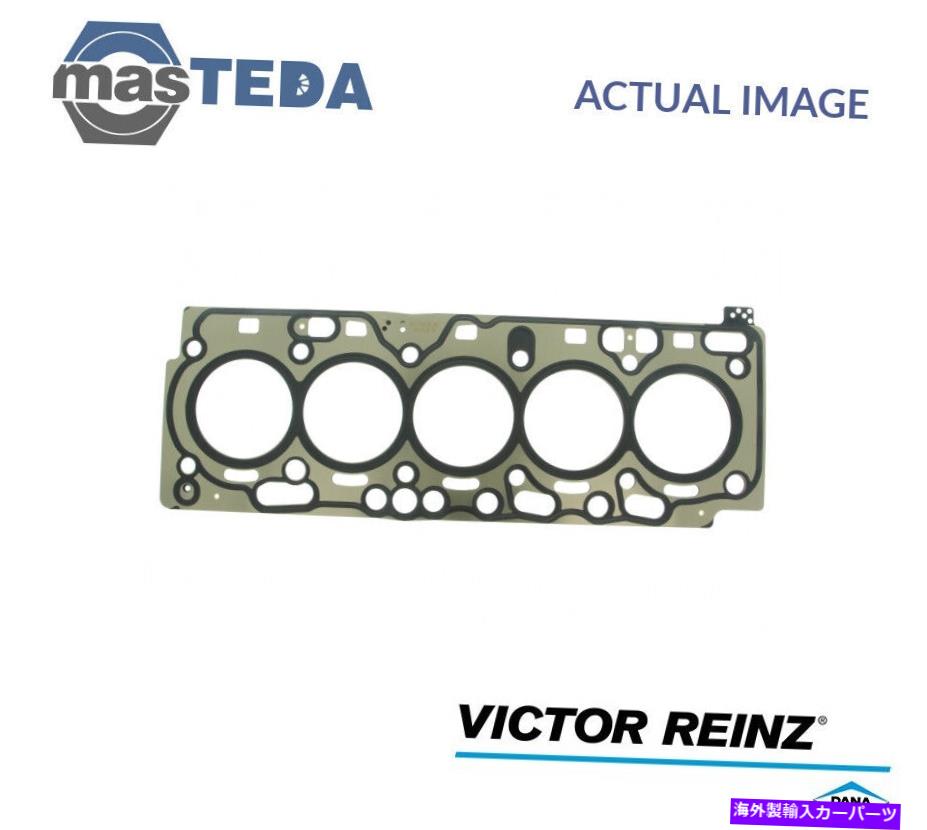 エンジンカバー エンジンシリンダーヘッドガスケットビクターラインツ61-42430-30 PORVO V60、XC60、S60 II ENGINE CYLINDER HEAD GASKET VICTOR REINZ 61-42430-30 P FOR VOLVO V60,XC60,S60 II【並行輸入品】