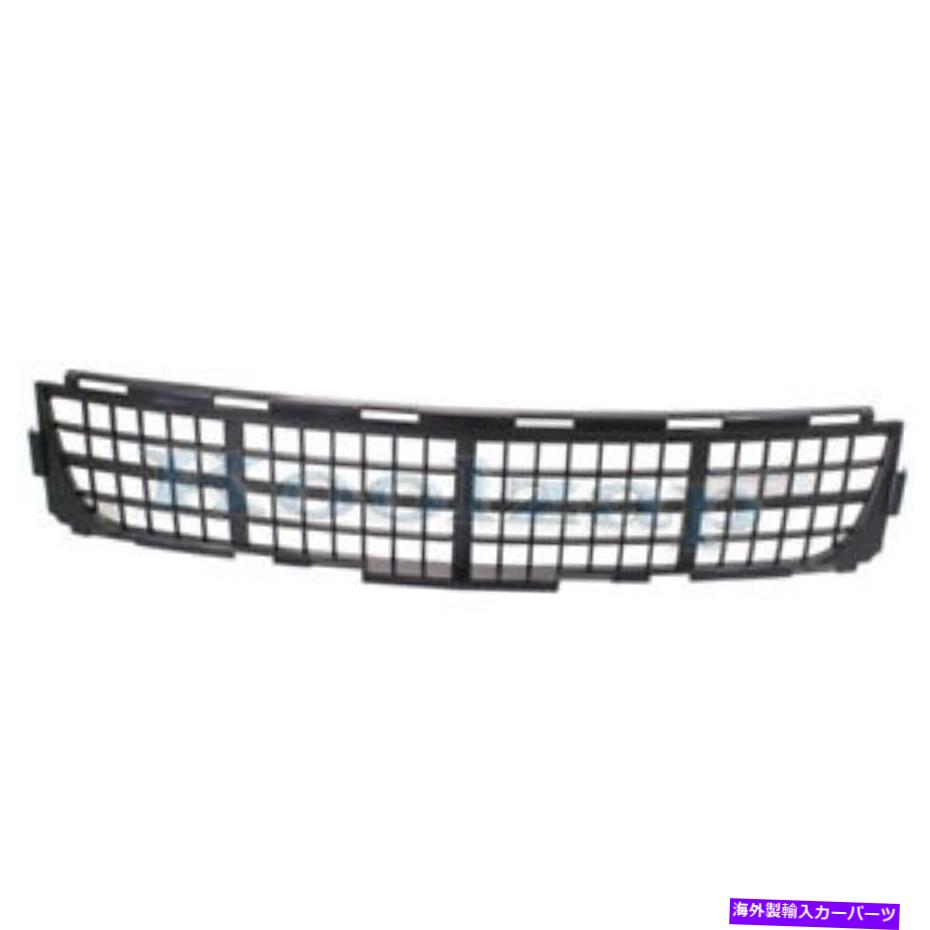 エンジンカバー 11-14シボレークルーズエコフロントバンパーカバーグリルアセンブリブラックのCAPA CAPA For 11-14 Chevy Cruze Eco Front Lower Bumper Cover Grille Assembly Black【並行輸入品】