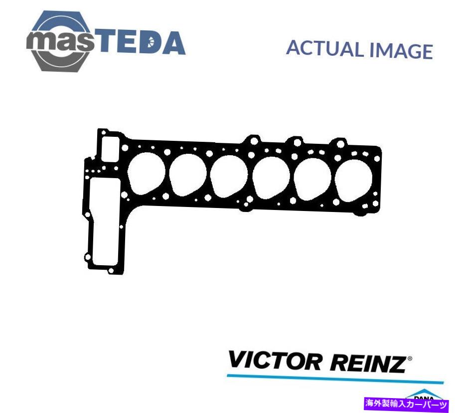 エンジンカバー エンジンシリンダーヘッドガスケットビクターラインツ61-31335-10ランドローバー2.5 D 4x4 ENGINE CYLINDER HEAD GASKET VICTOR REINZ 61-31335-10 P FOR LAND ROVER 2.5 D 4X4【並行輸入品】