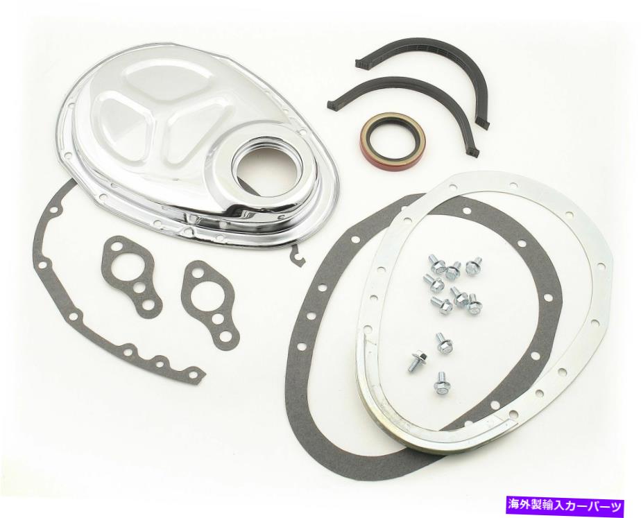 エンジンカバー エンジンタイミングカバー - キックチェンジカムカバーキットMRガスケット1099 Engine Timing Cover-Quick-change Cam Cover Kit Mr Gasket 1099【並行輸入品】