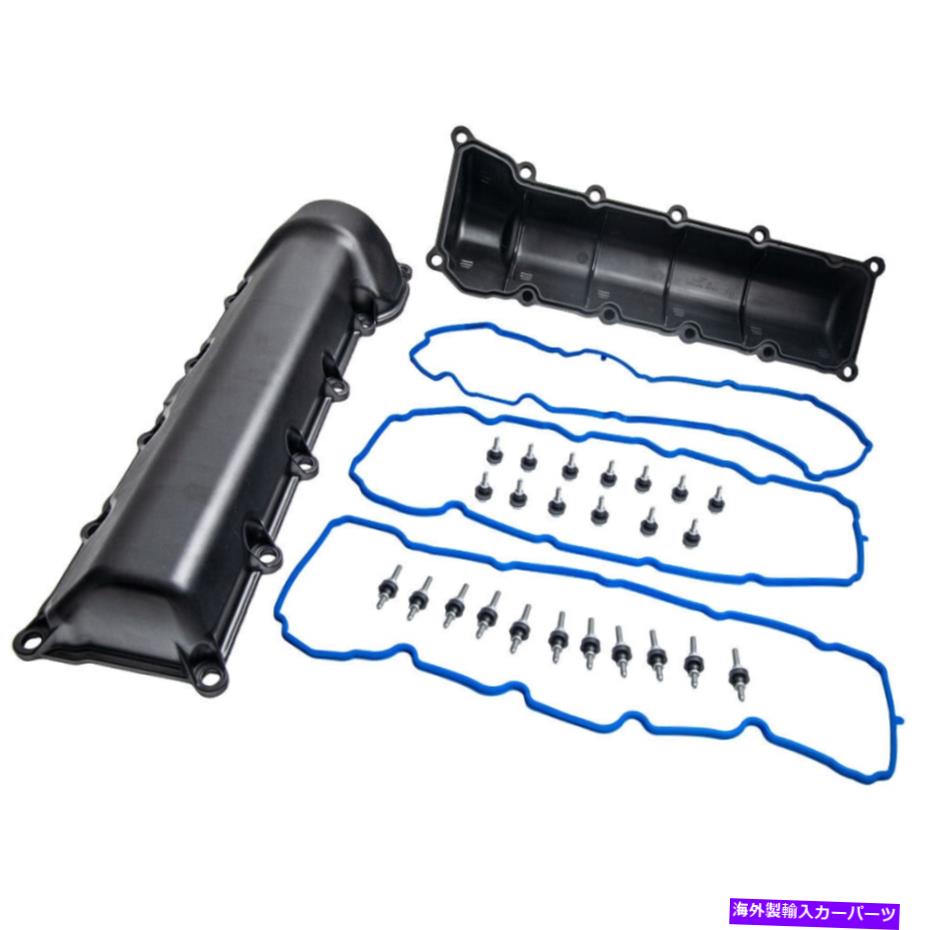エンジンカバー Dodge Dakota Durango Ram 1500 4.7L 53021828AA用のエンジンバルブカバー +ガスケット Engine Valve Cover + Gaskets for Dodge Dakota Durango Ram 1500 4.7L 53021828AA【並行輸入品】