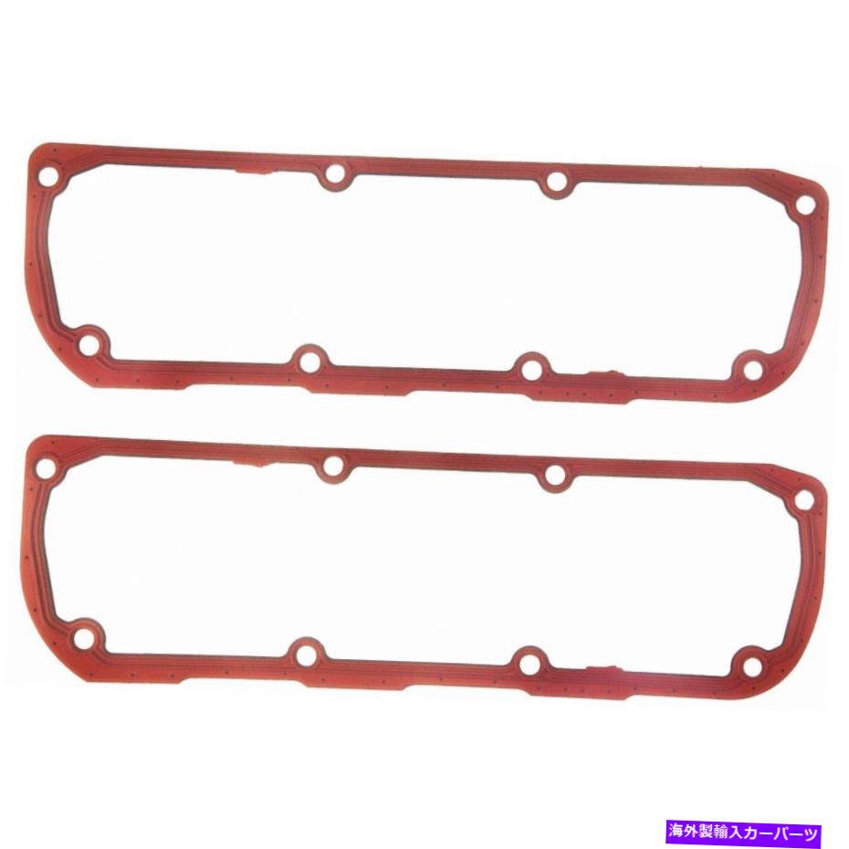 エンジンカバー Dodge Grand Caravan 1998-2000用のFel -Proエンジンバルブカバーガスケットセット FEL-PRO Engine Valve Cover Gasket Set For Dodge Grand Caravan 1998 - 2000【並行輸入品】