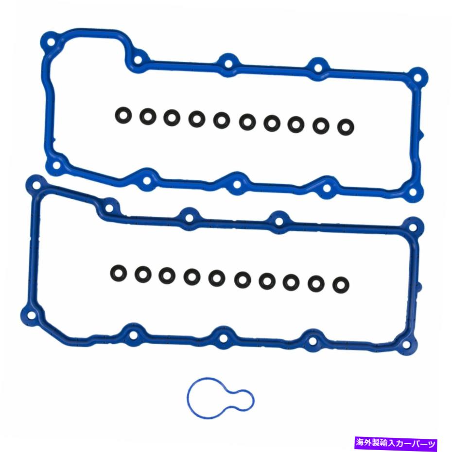 エンジンカバー Fel-Pro vs 50594 Rバルブカバーガスケットセット FEL-PRO VS 50594 R Valve Cover Gasket Set【並行輸入品】