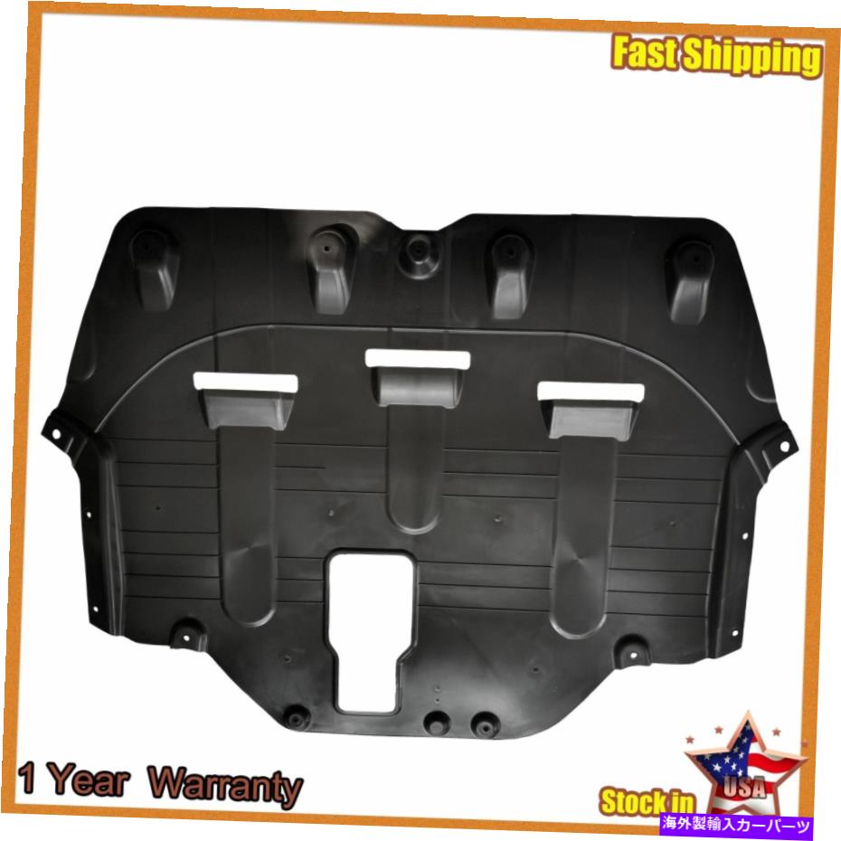 エンジンカバー 2011年から2017年のヒュンダイソナタのエンジンスプラッシュシールドセンターの交換 Engine Splash Shield Center Replacement For 2011-2017 Hyundai Sonata【並行輸入品】 49,632円