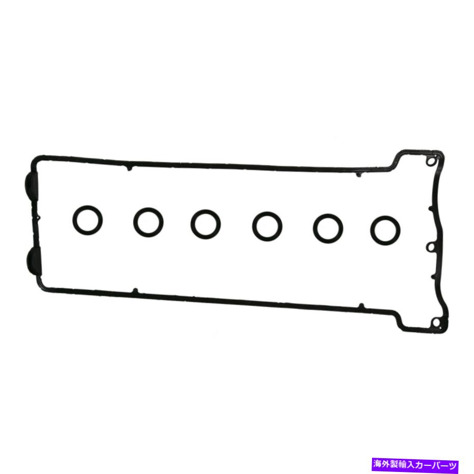 エンジンカバー BMW M3 2001-2006用のFel -Proエンジンバルブカバーガスケットセット FEL-PRO Engine Valve Cover Gasket Set For BMW M3 2001 - 2006【並行輸入品】