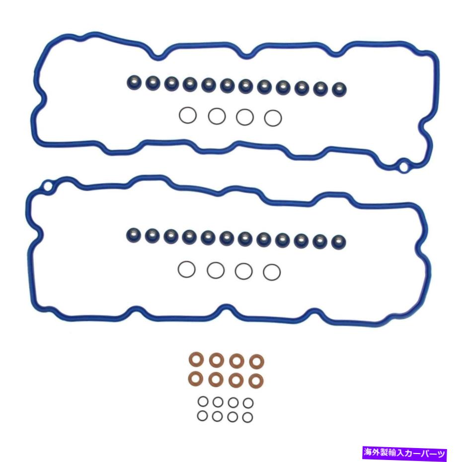 エンジンカバー シボレーシルバラード3500 2001-2004用のフェルプロエンジンバルブカバーガスケットセット FEL-PRO Engine Valve Cover Gasket Set For Chevrolet Silverado 3500 2001 - 2004【並行輸入品】