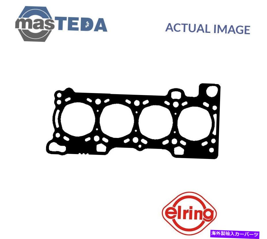 エンジンカバー エンジンシリンダーヘッドガスケットエリーリング389450 P for fiat ducato 2.3l ENGINE CYLINDER HEAD GASKET ELRING 389450 P FOR FIAT DUCATO 2.3L【並行輸入品】