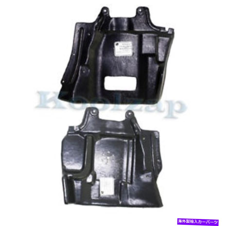 エンジンカバー 03-06のためのOutlanderフロントエンジンスプラッシュシールドカバーガードLH+RHセットペア For 03-06 Outlander Front Engine Splash Shield Under Cover Guard LH+RH SET PAIR【並行輸入品】