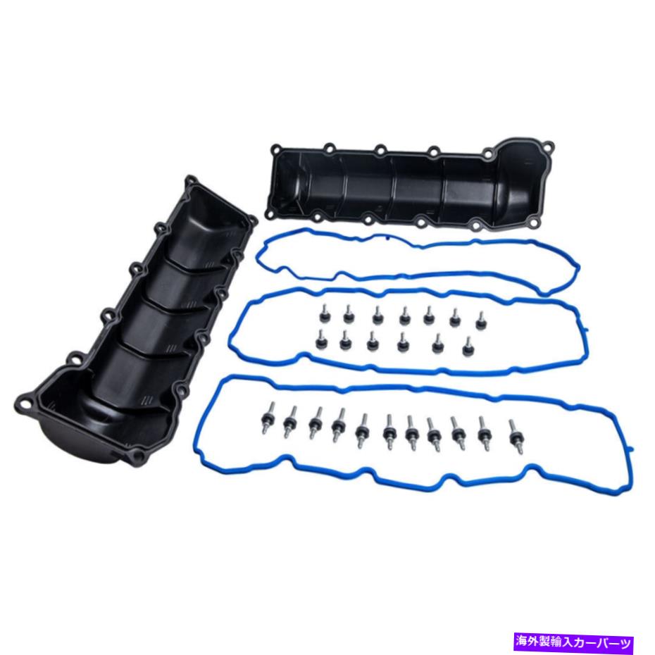 エンジンカバー Dodge Dakota Durango Ram 1500 4.7L 53021829ad dodge dodge dodge dodge for Dodge for Dodge for Dodgeのガスケット Engine Valve Cover Gaskets For Dodge Dakota Durango Ram 1500 4.7l 53021829ad New【並行輸入品】