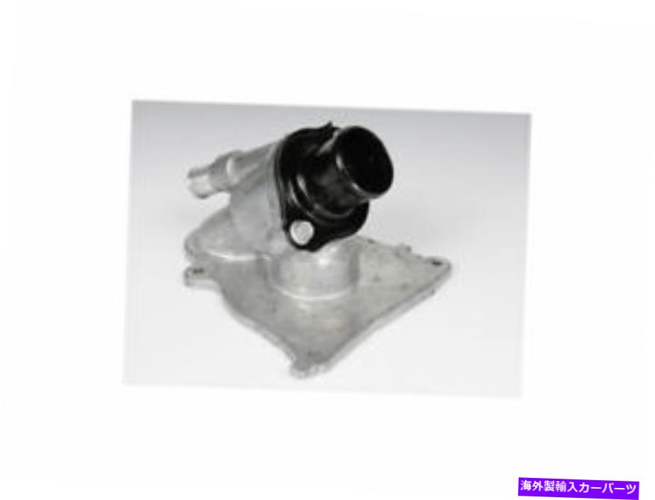 エンジンカバー エンジンウォーターポンプカバー9RVD21オーロラ1995 1997 1998 1999 2001 2002 Engine Water Pump Cover 9RVD21 for Aurora 1995 1996 1997 1998 1999 2001 2002【並行輸入品】