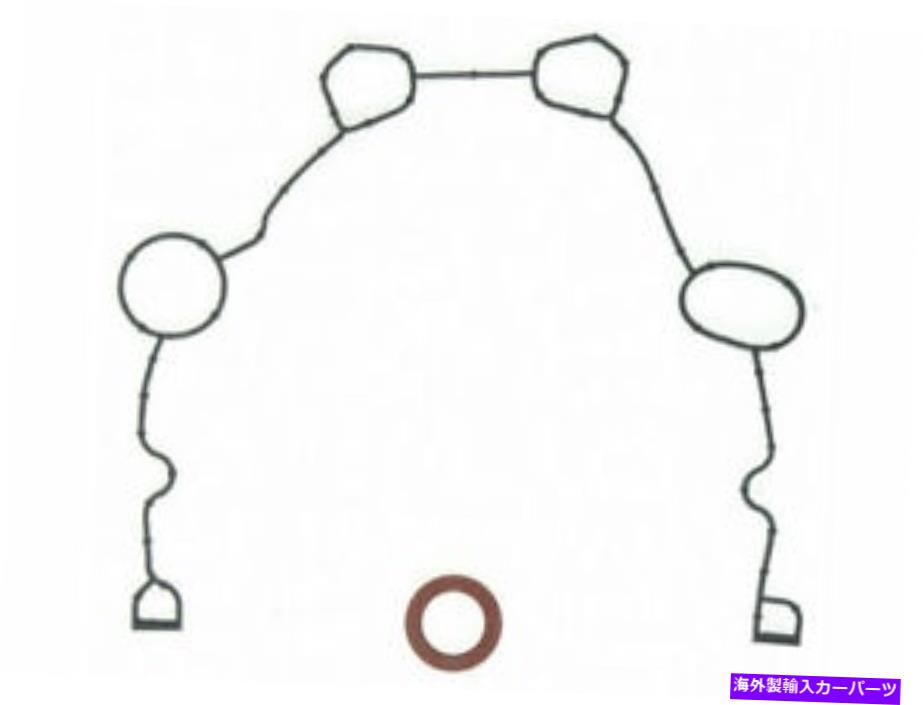エンジンカバー タイミングカバーガスケットセット8VZB76 for Viper RAM 1500 2003 2005 2006 2008 2009 Timing Cover Gasket Set 8VZB76 for Viper Ram 1500 2003 2004 2005 2006 2008 2009【並行輸入品】