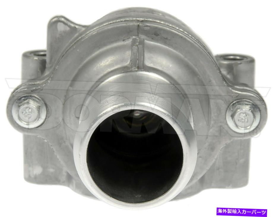 エンジンカバー 2011-2020 Ford F-150 5.0L V8サーモスタットハウジングドーマン2012 2013 2014 2015 For 2011-2020 Ford F-150 5.0L V8 Thermostat Housing Dorman 2012 2013 2014 2015【並行輸入品】
