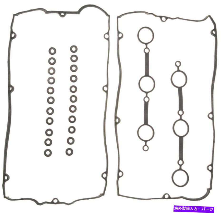 エンジンカバー Kia Sorento 2003-2006用のMahleエンジンバルブカバーガスケットセット MAHLE Engine Valve Cover Gasket Set For Kia Sorento 2003 - 2006【並行輸入品】