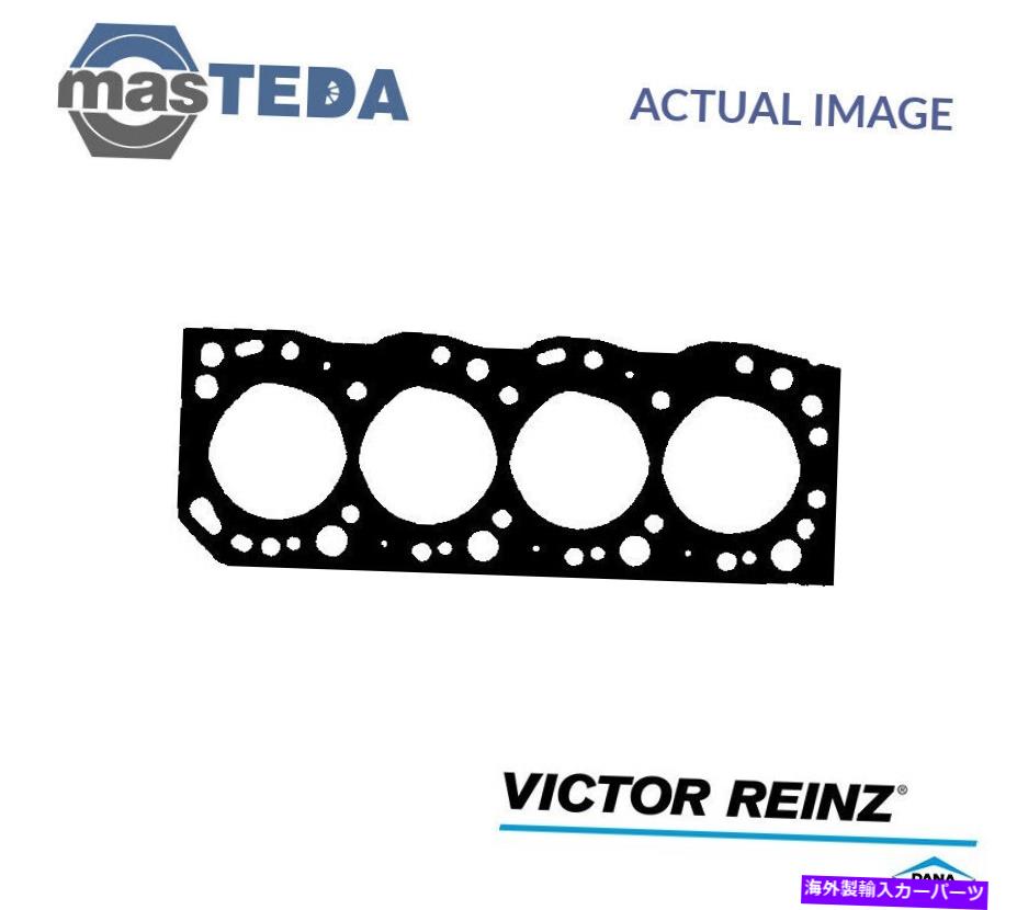 エンジンカバー エンジンシリンダーヘッドガスケットビクターラインツ61-52750-30 POTYOTA HIACE IV 2.4L ENGINE CYLINDER HEAD GASKET VICTOR REINZ 61-52750-30 P FOR TOYOTA HIACE IV 2.4L【並行輸入品】