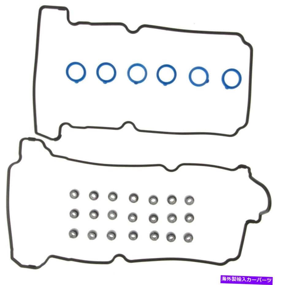 エンジンカバー フォードトーラス2001-2003用のマーレエンジンバルブカバーガスケットセット MAHLE Engine Valve Cover Gasket Set For Ford Taurus 2001 - 2003【並行輸入品】 51,612円