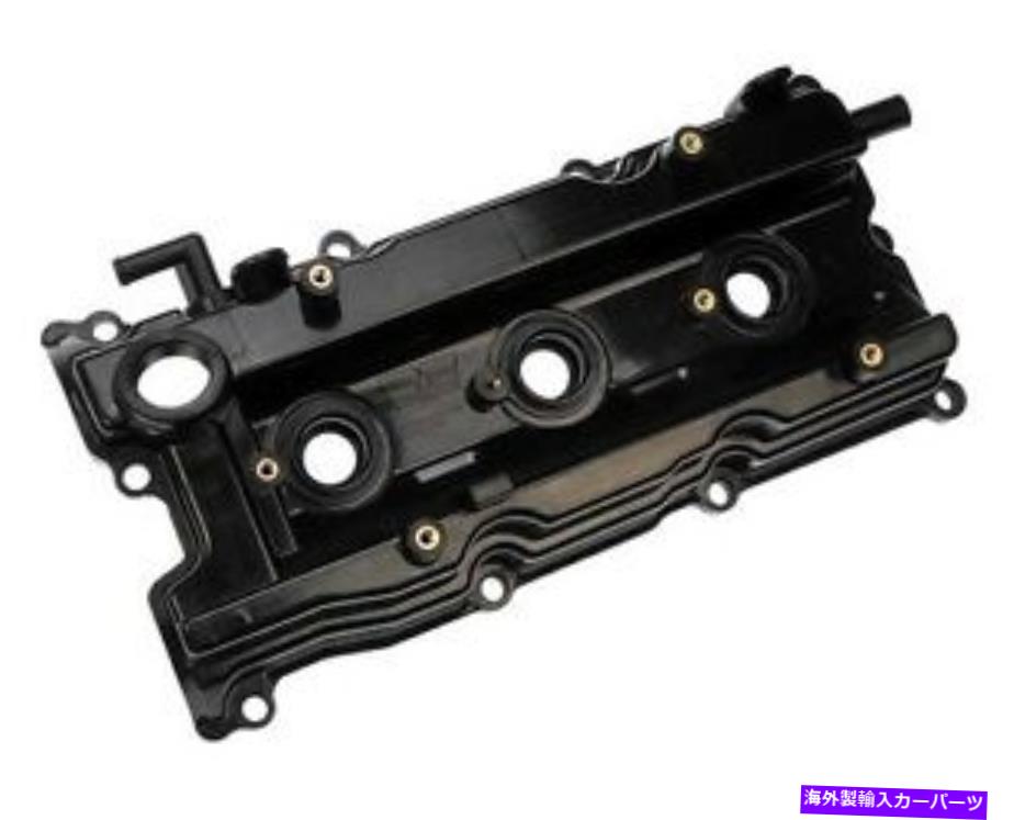 エンジンカバー フロントエンジンバルブカバードーマン264-985日産クエストインフィニティI35 02-09 Front Engine Valve Cover Dorman 264-985 for Nissan Quest Infiniti I35 02-09【並行輸入品】 54,648円