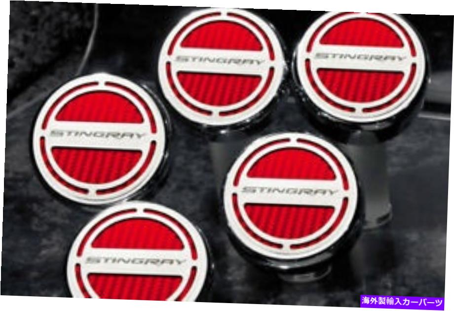 エンジンカバー 2014-2019 C7 Corvette自動エンジンキャップカバーセットレッドW/ Stingray Logos 5PC 2014-2019 C7 Corvette Automatic Engine Cap Covers Set Red w/ Stingray Logos 5pc【並行輸入品】