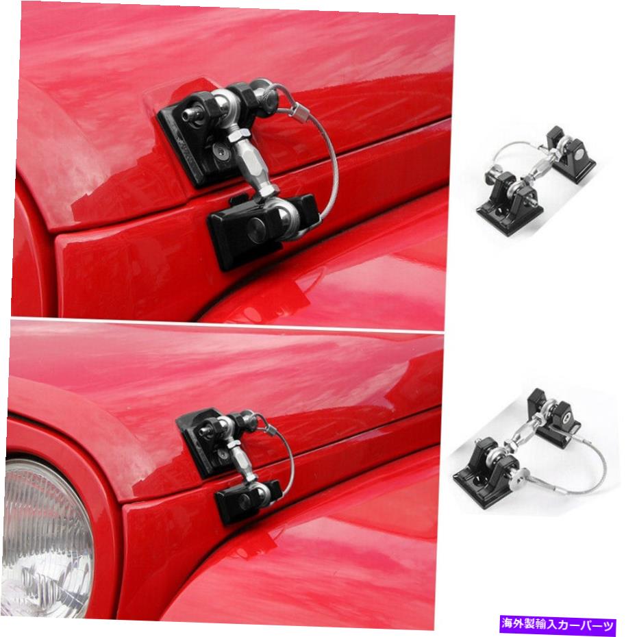 エンジンカバー エンジンフードバックル盗難防止ロックカバージープラングラーJK 07-2017ブラック用 Engine Hood Buckle Anti-Theft Lock Cover 2PCS For Jeep Wrangler JK 07-2017 Black【並行輸入品】
