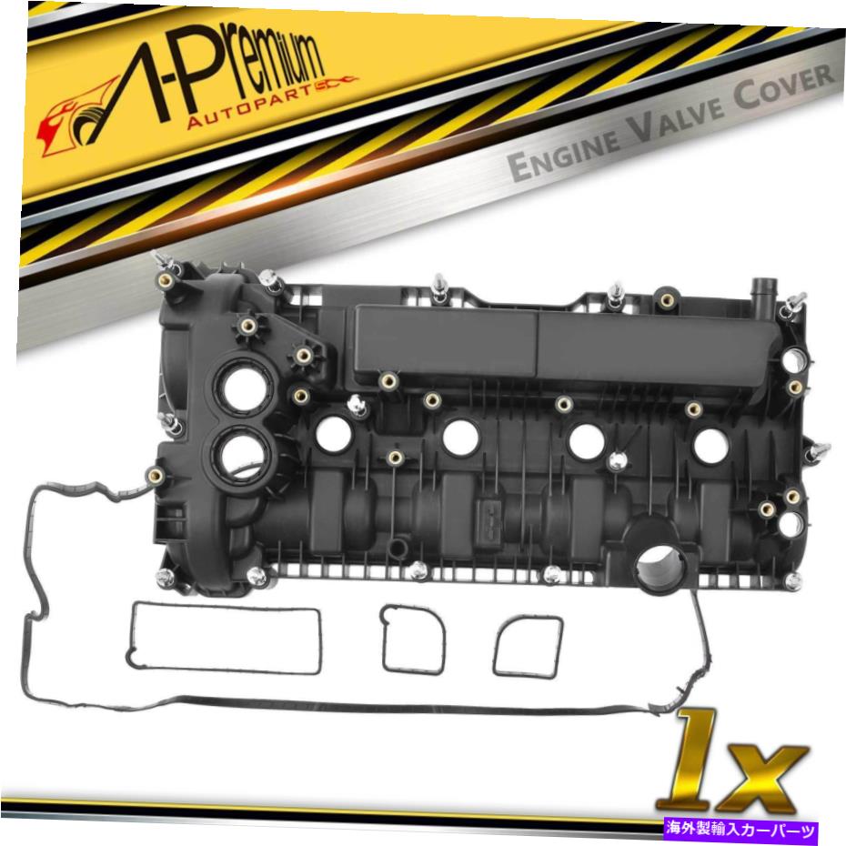 エンジンカバー Ford Edge 2015-2019 Escape Explorer Lincoln MKC MKZの1xエンジンバルブカバー 1x Engine Valve Cover for Ford Edge 2015-2019 Escape Explorer Lincoln MKC MKZ【並行輸入品】
