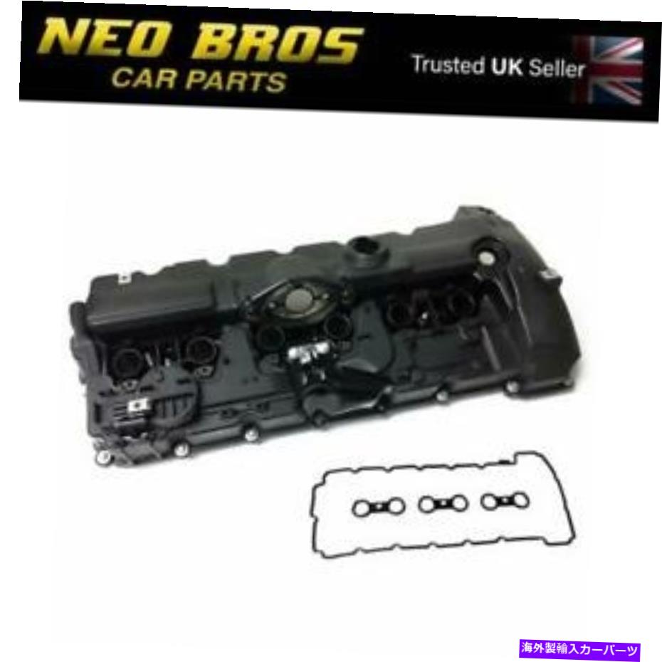 エンジンカバー BMW E82 E90 E70 Z4 X3 X5 128I 328I 528I N51 N52用エンジンバルブカバーとガスケット Engine Valve Cover & Gasket for BMW E82 E90 E70 Z4 X3 X5 128i 328i 528i N51 N52【並行輸入品】 50,556円