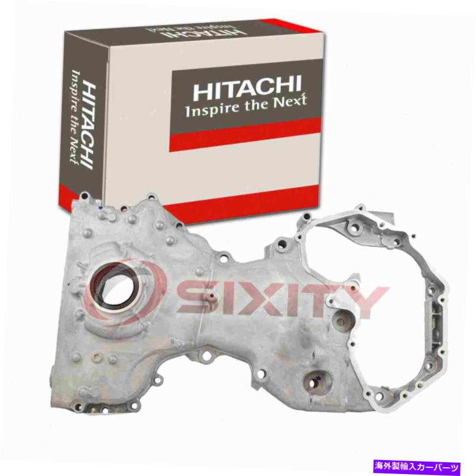 エンジンカバー 13500-JA00BシリンダーブロックPC用のHitachi OFC0004エンジンオイルポンプカバー Hitachi OFC0004 Engine Oil Pump Cover for 13500-JA00B Cylinder Block pc【並行輸入品】