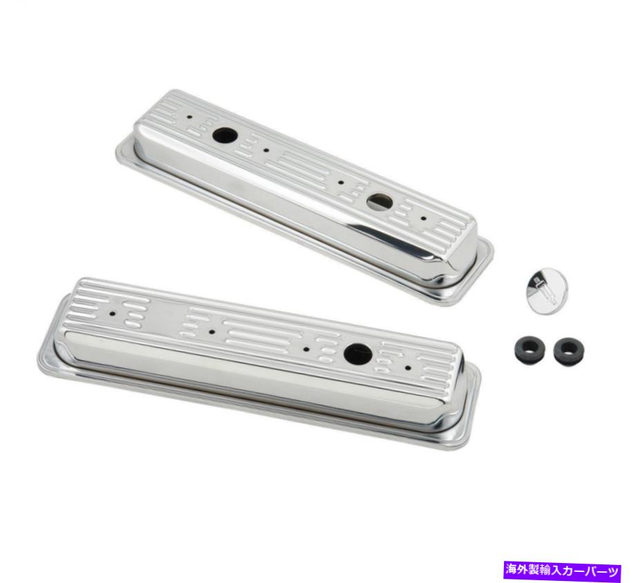 エンジンカバー エンジンバルブカバーセットバルブカバー Engine Valve Cover Set Valve Cover【並行輸入品】