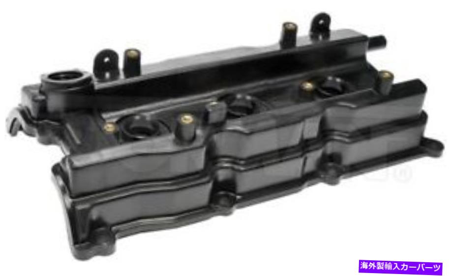 エンジンカバー ガスケットドーマン付き新しいフロントエンジンバルブカバーキット264-985 New Front Engine Valve Cover Kit With Gasket Dorman 264-985【並行輸入品】 54,648円
