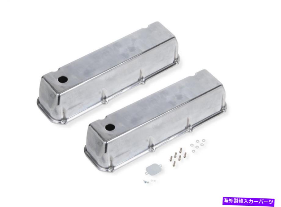 エンジンカバー エンジンバルブカバーセットアルミバルブカバー Engine Valve Cover Set Aluminum Valve Cover【並行輸入品】