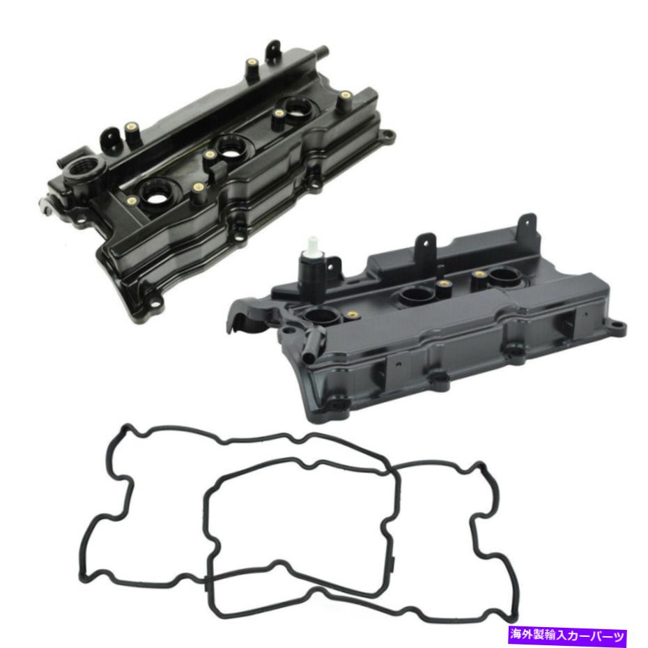 エンジンカバー エンジンバルブカバーTRQ VCA93548 Engine Valve Cover TRQ VCA93548【並行輸入品】