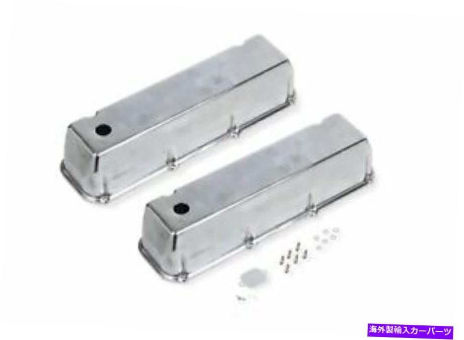 エンジンカバー エンジンバルブカバーセットアルミニウムバルブカバーMRガスケット6873G Engine Valve Cover Set-Aluminum Valve Cover Mr Gasket 6873G【並行輸入品】