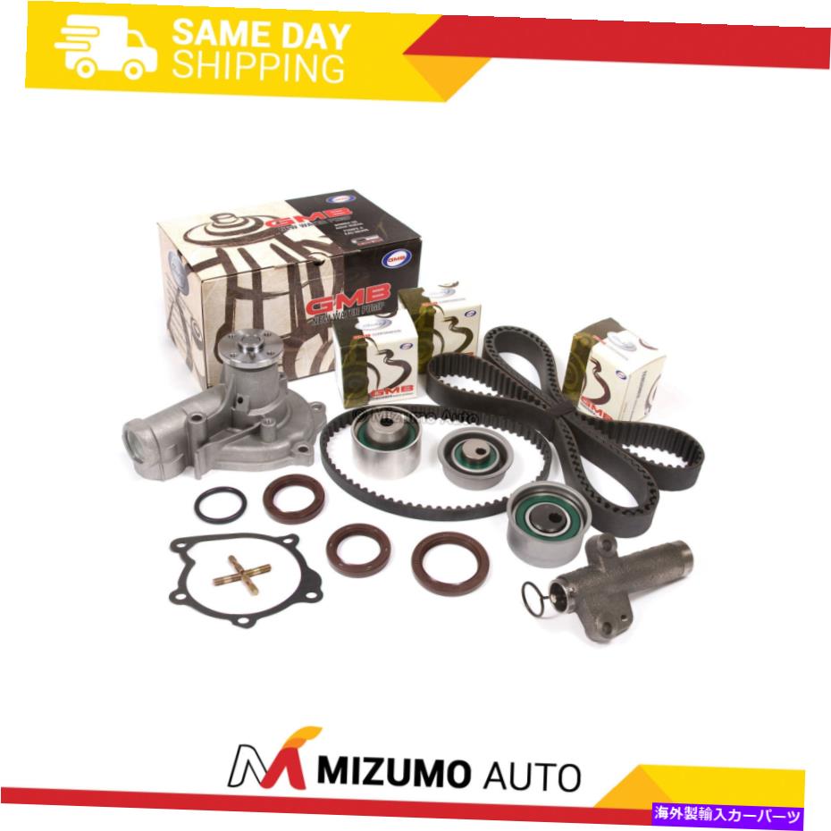 エンジンカバー タイミングベルトキットウォーターポンプフィット96-99三菱イーグルターボバルブカバー4G63T Timing Belt Kit Water Pump Fit 96-99 Mitsubishi Eagle TURBO Valve Cover 4G63T【並行輸入品】