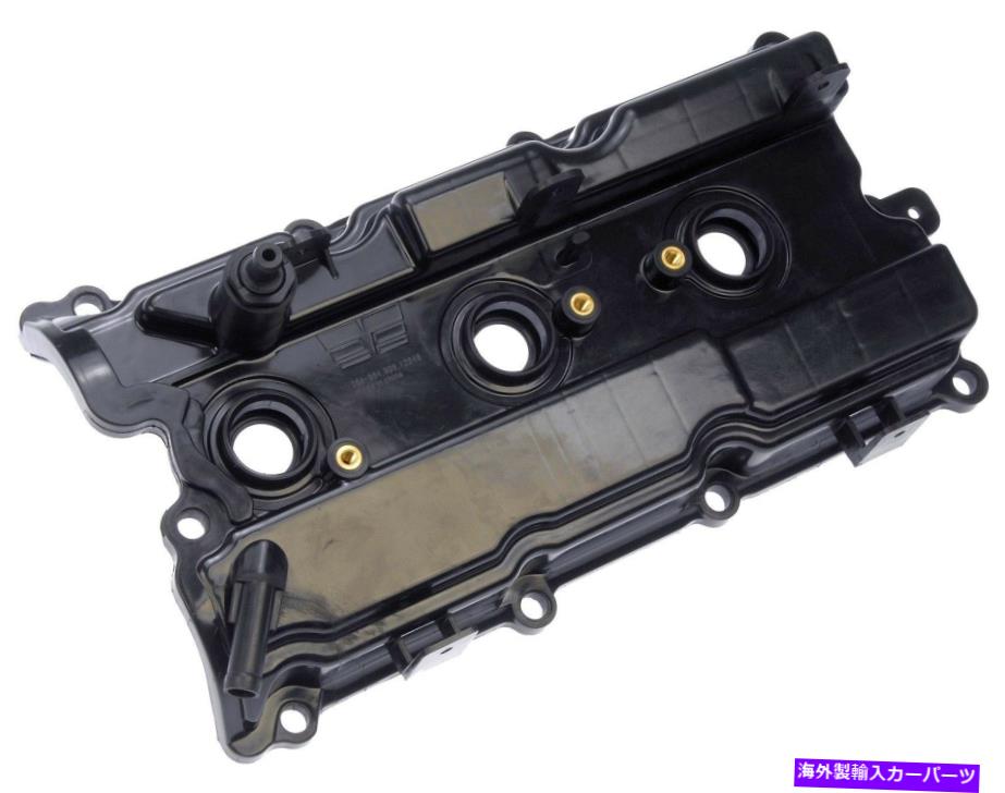 エンジンカバー エンジンバルブカバーリアドーマン264-984 Engine Valve Cover Rear Dorman 264-984【並行輸入品】