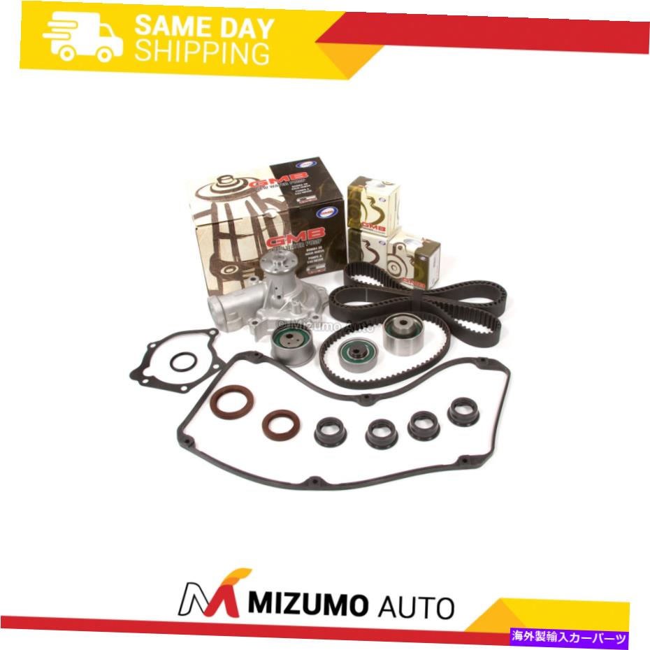 エンジンカバー タイミングベルトキットウォーターポンプバルブカバーフィット2003 Mitsubishi Outlander 2.4 4G64 Timing Belt Kit Water Pump Valve Cover Fit 2003 Mitsubishi Outlander 2.4 4G64【並行輸入品】