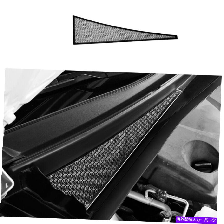 エンジンカバー トヨタシエナ2021-2022 2023ブラックスチールエンジンフードバックルカバー1PCS Fit For Toyota Sienna 2021-2022 2023 Black Steel Engine Hood Buckle Cover 1PCS【並行輸入品】