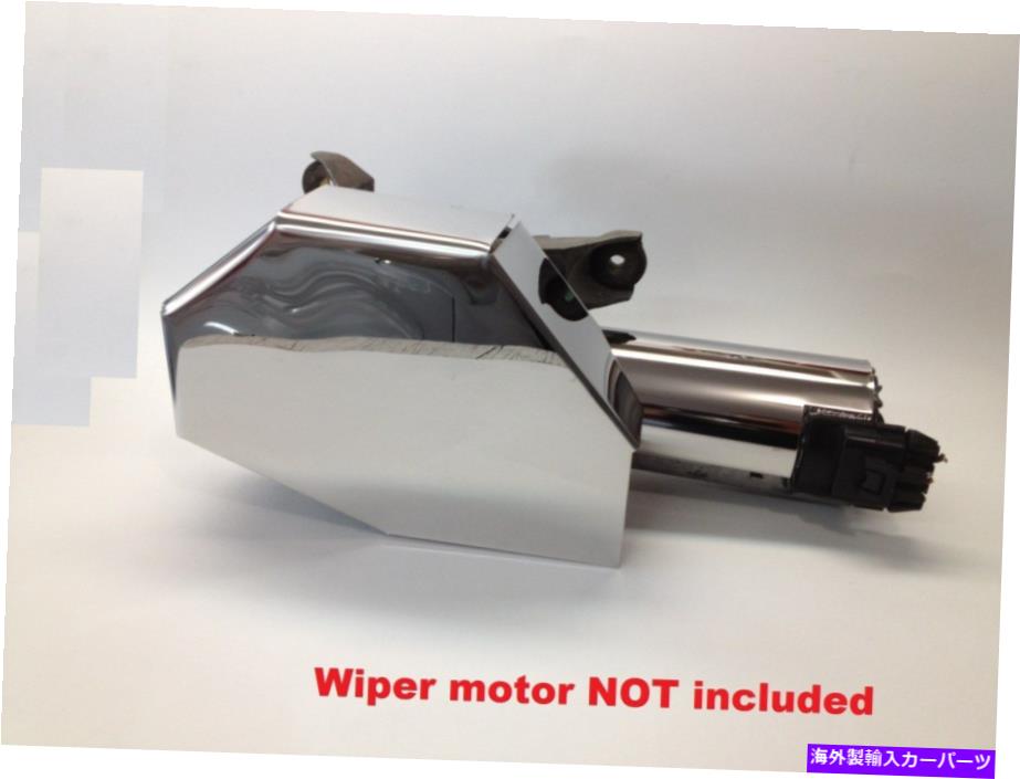 エンジンカバー Fleetwood 1994-1996ステンレス2PCワイパーモーターカバーエンジンクロムパーツドレスアップ Fleetwood 1994-1996 Stainless 2 Pc WIPER MOTOR COVER engine chrome part dress up【並行輸入品】 55,638円