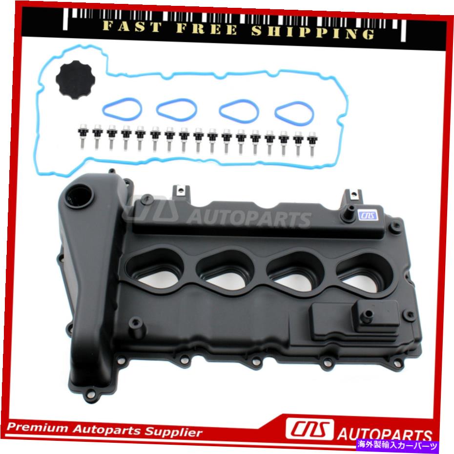 エンジンカバー フィット04-06シボレーコロラドGMCキャニオンI-280 2.8Lエンジンバルブカバーとガスケット Fits 04-06 Chevrolet Colorado GMC Canyon i-280 2.8L Engine Valve Cover & Gasket【並行輸入品】