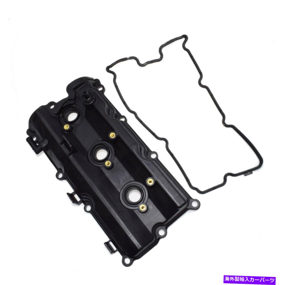 エンジンカバー エンジンバルブは、日産Quest 350Z Maxima Infiniti M35 G35用の13264-AM600をカバーしています Engine Valve Covers 13264-AM600 For Nissan Quest 350Z Maxima Infiniti M35 G35【並行輸入品】